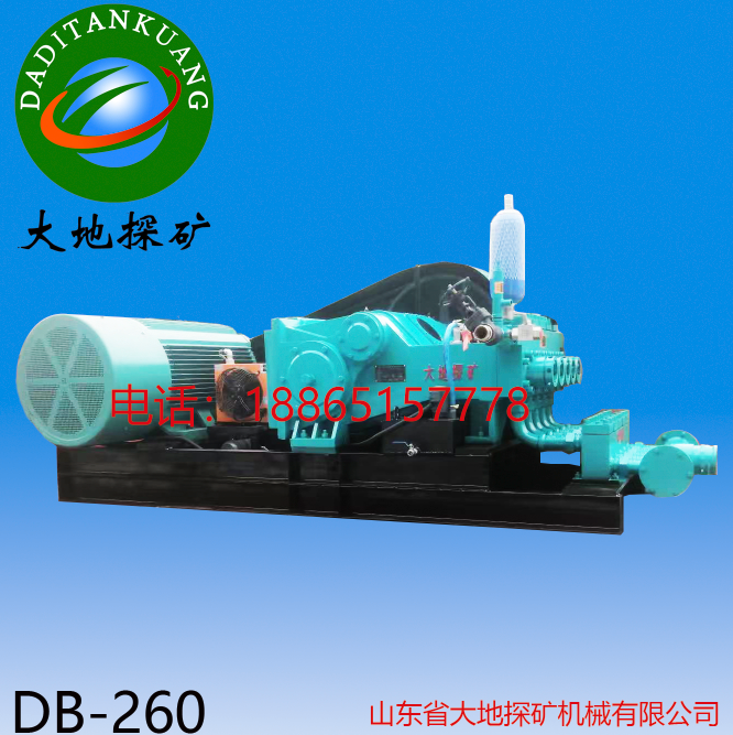 大地探矿系列产品