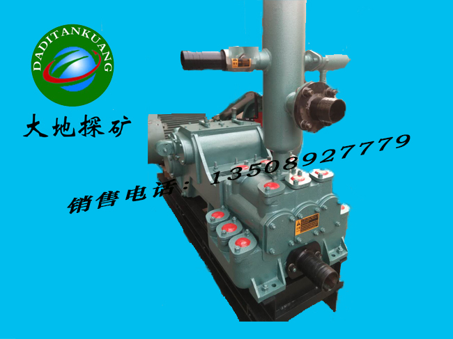 BW900/5泥浆泵
