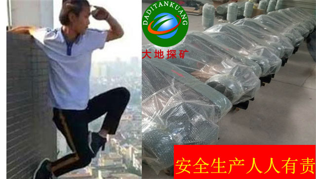 极限先驱给我们留下的财富