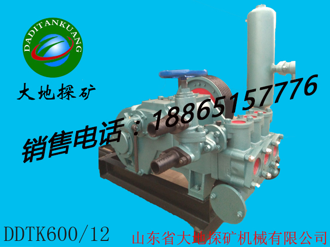 <font color='#FFCC33'>立式泥浆泵在钻探中的应用</font>