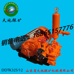 DDTK325/12