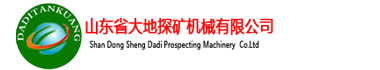 响应式节能能源科技网站模板