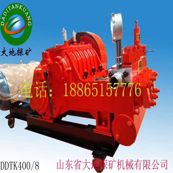DDTK400/8泥浆泵