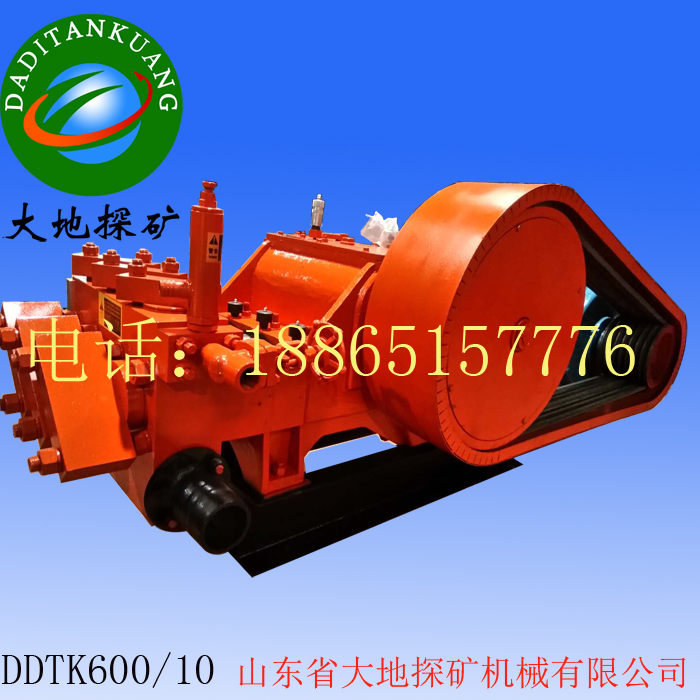 DDTK600/10泥浆泵