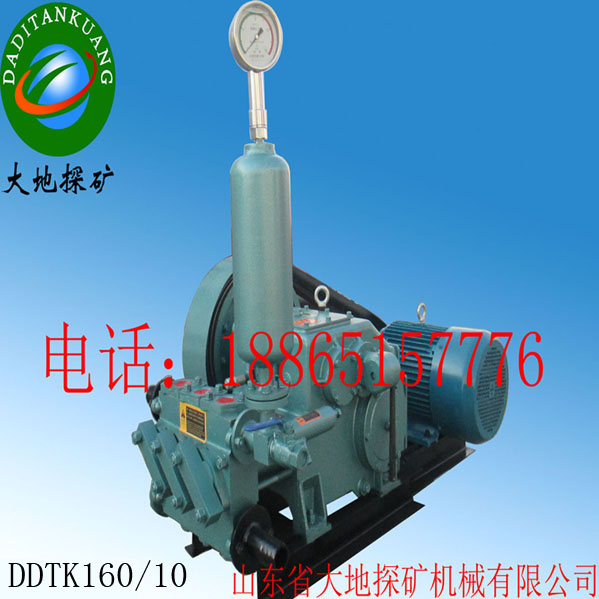 DDTK160/10泥浆泵