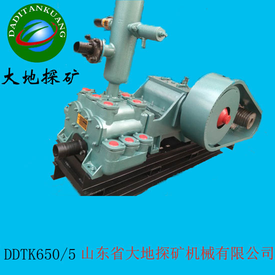DDTK650/5泥浆泵
