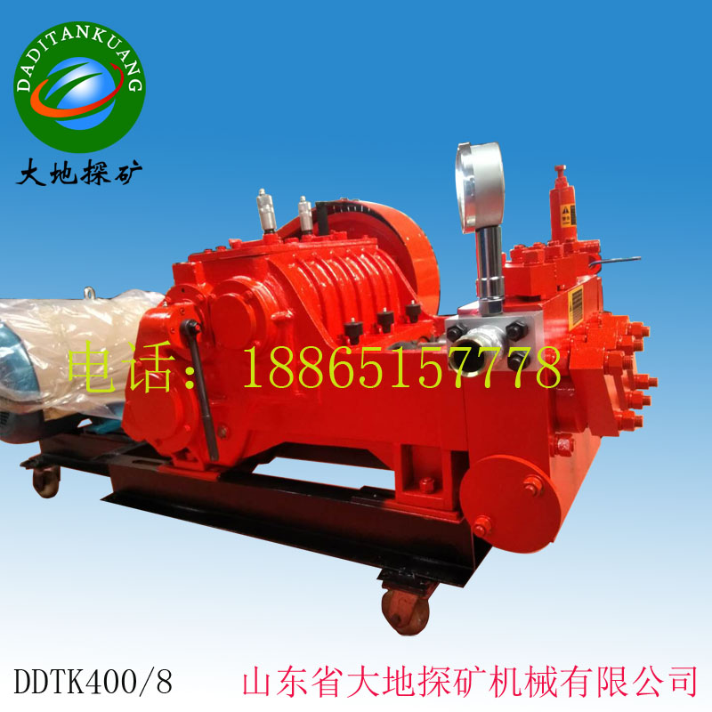 DDTK400/8泥浆泵